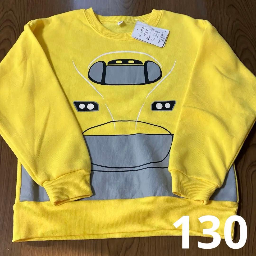 新品 ドクターイエロー 新幹線 電車顔デザイン トレーナー 130 - メルカリ