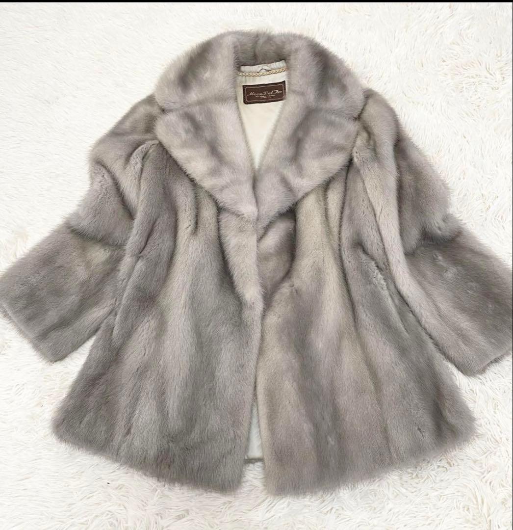 ムーンバットファ 定価150万円サファイアミンクコート サガミンク