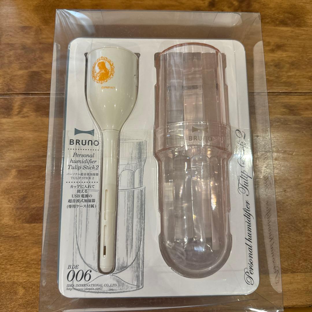 【非売品 レア】セーラーヴィーナス セーラームーン　加湿器　懸賞 非売品 レア】セーラーヴィーナス セーラームーン 加湿器 懸賞 【公式