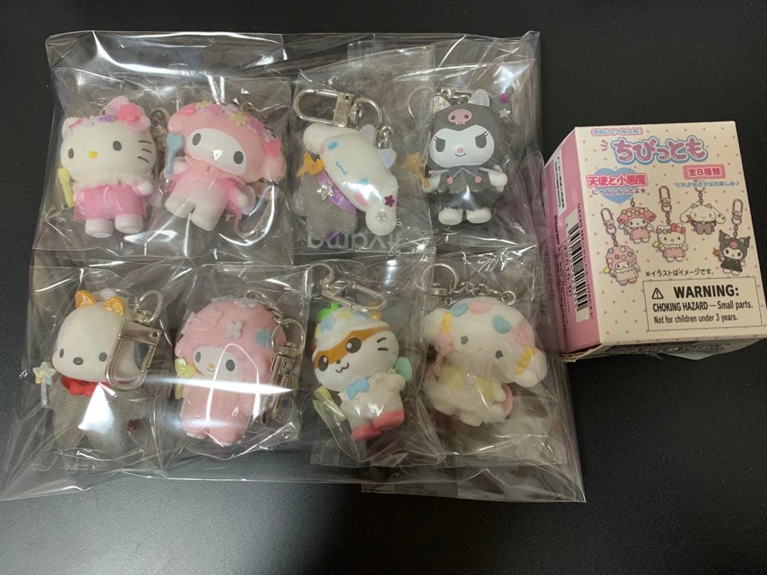 サンリオ ちびっとも 天使と小悪魔 コンプリート　8種 Amazon.co.jp: サンリオ(SANRIO) シークレットキーホルダー 天使と小
