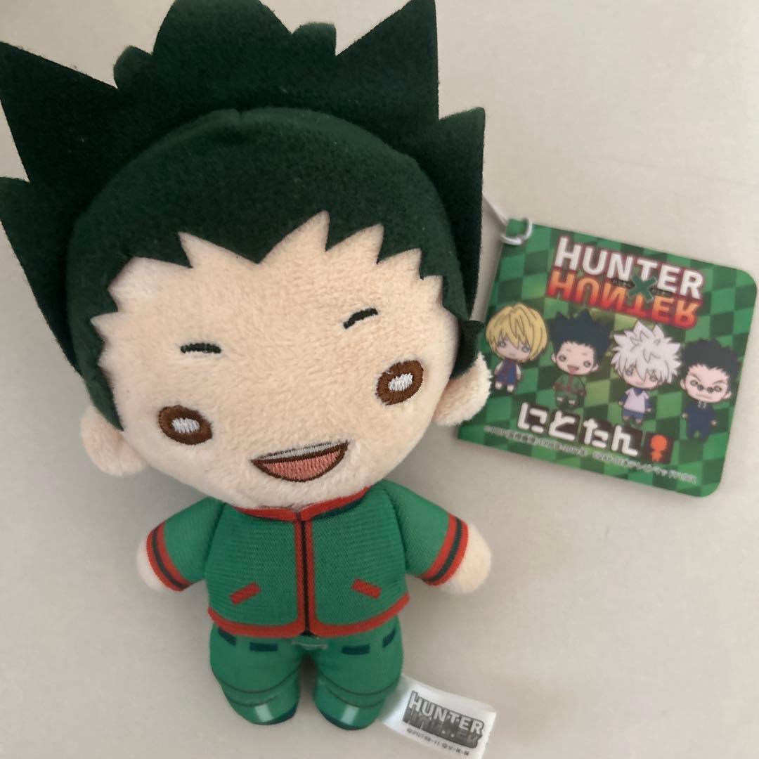 HUNTER×HUNTER ぬいぐるみ にとたんぬい ゴン・フリークス - メルカリ