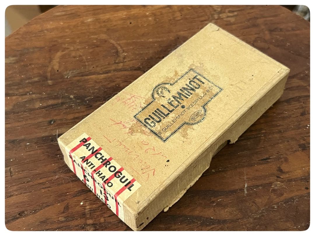 Guilleminot製 ガラス乾板と木製デュアルレンズ装置