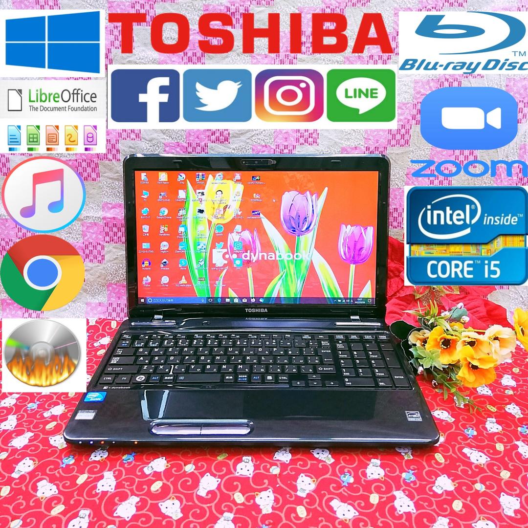 極上品！2世代Corei5搭載！ブルーレイ！新型Win10！動画編集!ソフト多数 Windows対応の動画編集ソフトのおすすめ人気ランキング【2026年2月