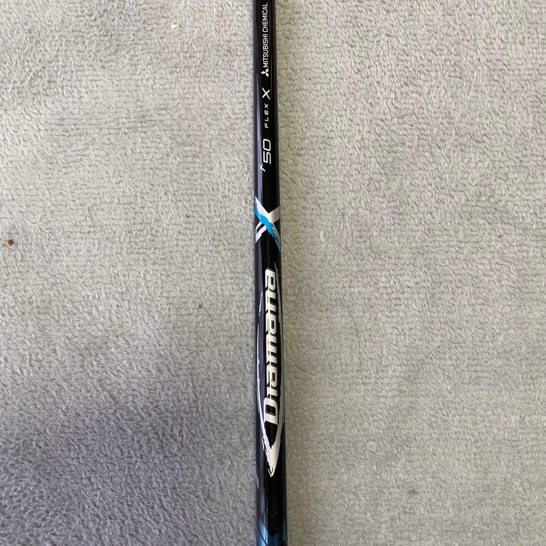 ディアマナX 50X キャロウェイスリープ付き 在庫限り キャロウェイ用互換スリーブ付きシャフト 三菱ケミカル