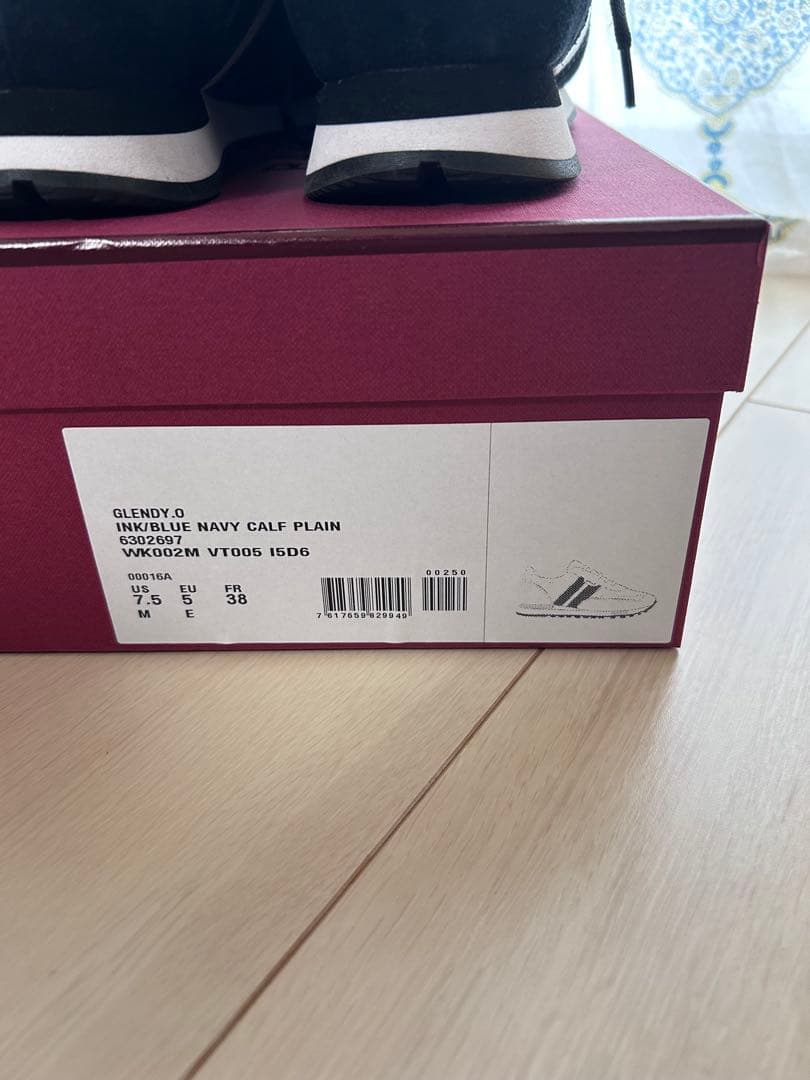 BALLY ネイビー スニーカー 箱保存袋付き - メルカリ