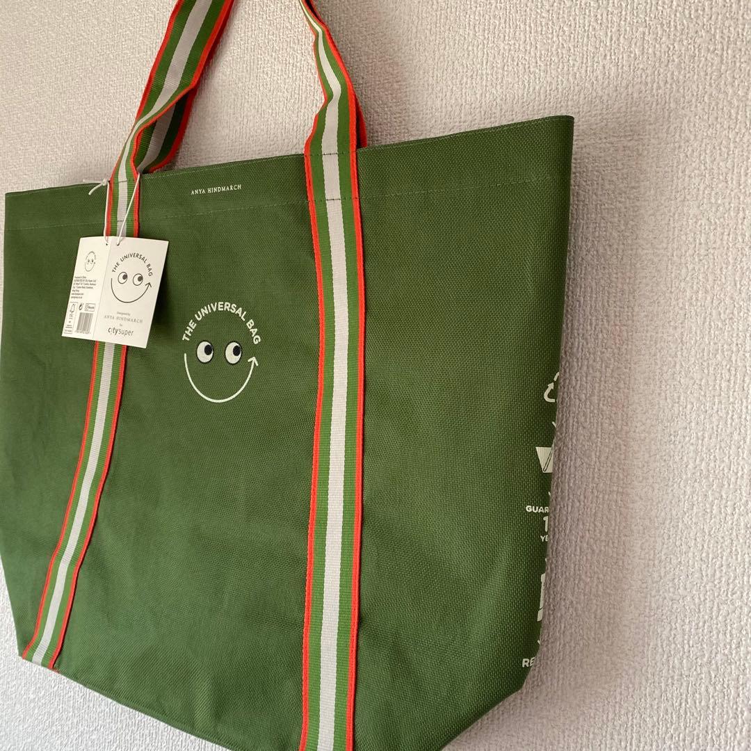 Anya Hindmarch 正規品 香港限定 エコバッグ アニヤハインドマーチ