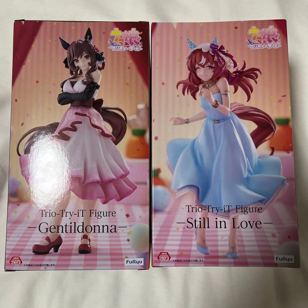 ラウンドワン限定 ウマ娘 フィギュア ジェンティルドンナ
