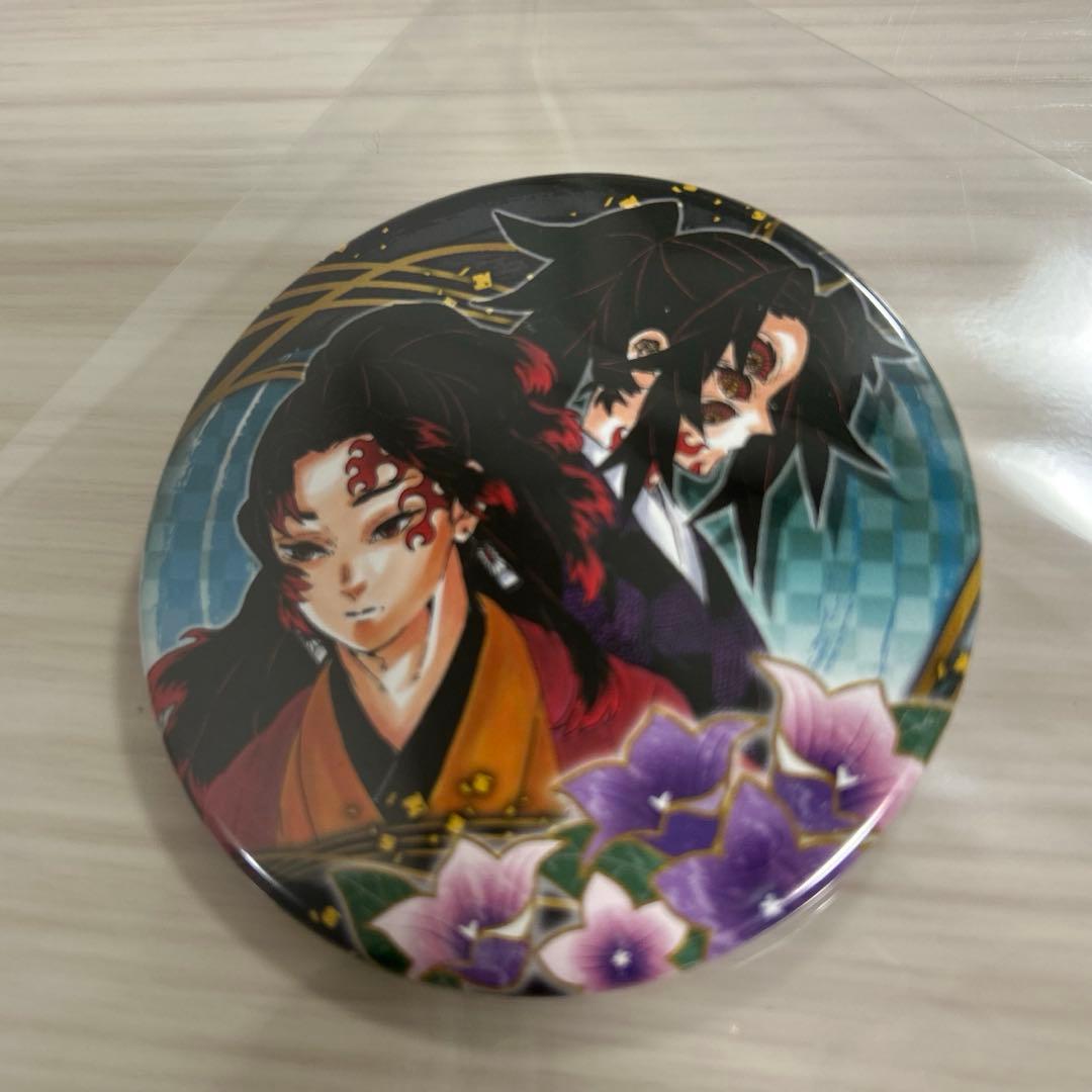 鬼滅の刃 コレクション缶バッジ 継国縁壱 黒死牟 ② - メルカリ