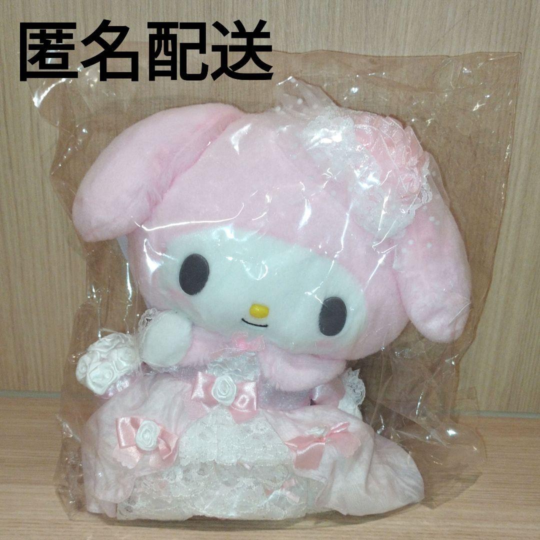 匿名配送】レディマイメロディ ショルダーバッグ マイメロ バースデー