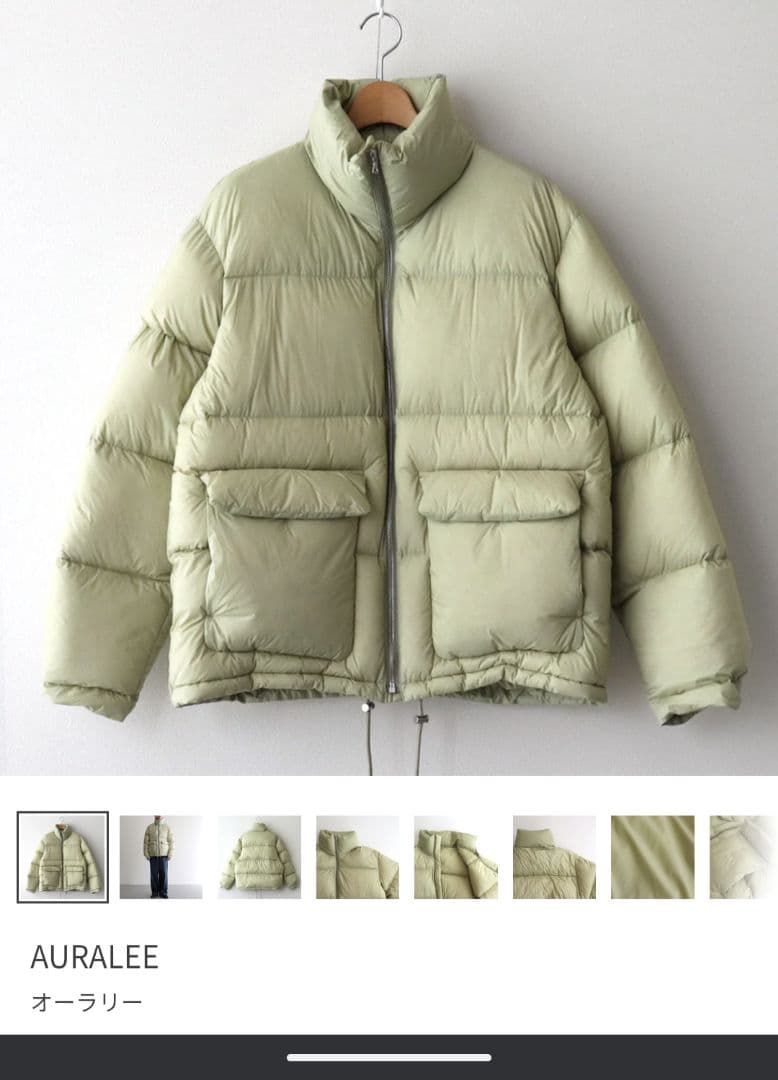 SUPER LIGHT NYLON RIPSTOP DOWN オーラリー AURALEE】 SUPER LIGHT NYLON RIPSTOP DOWN BLOUSON – ONENESS ONLINE