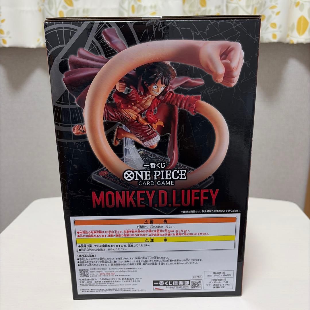 ワンピース一番くじA賞ルフィ&プロモカードルフィ5枚セット - メルカリ