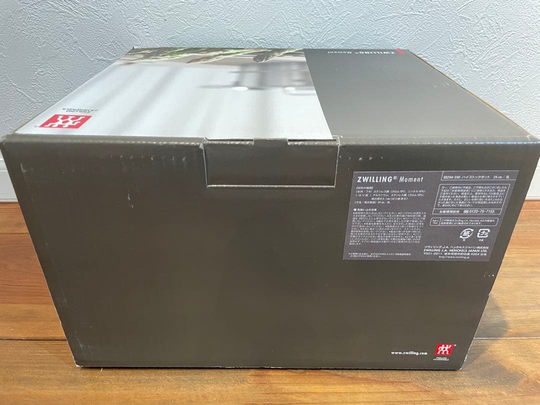 新品 未使用 ZWILLING Moment 両手鍋 大容量 蓋付き ヘンケルス - メルカリ