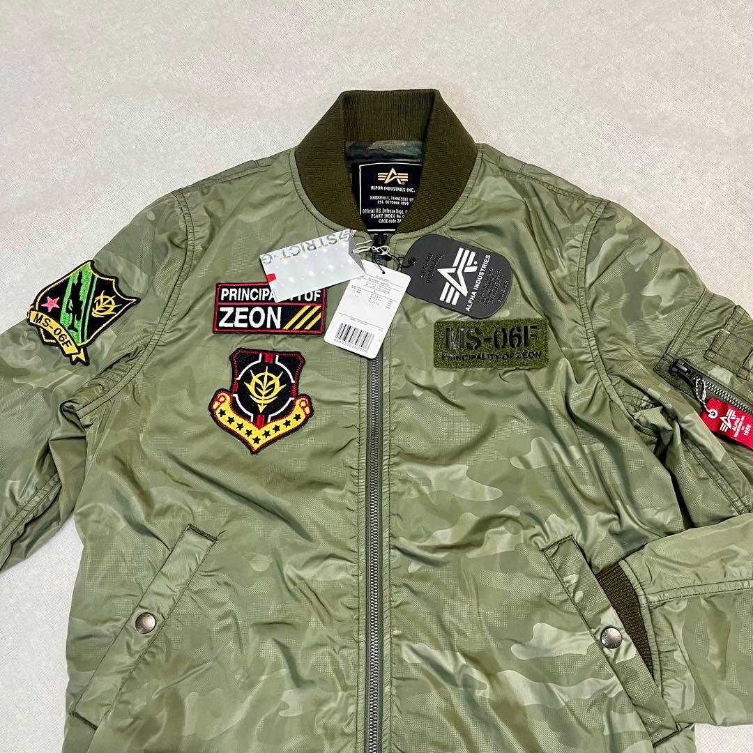 激レアALPHA限定STRICT-GガンダムMS-06F量産型ザクIIモデルL - メルカリ