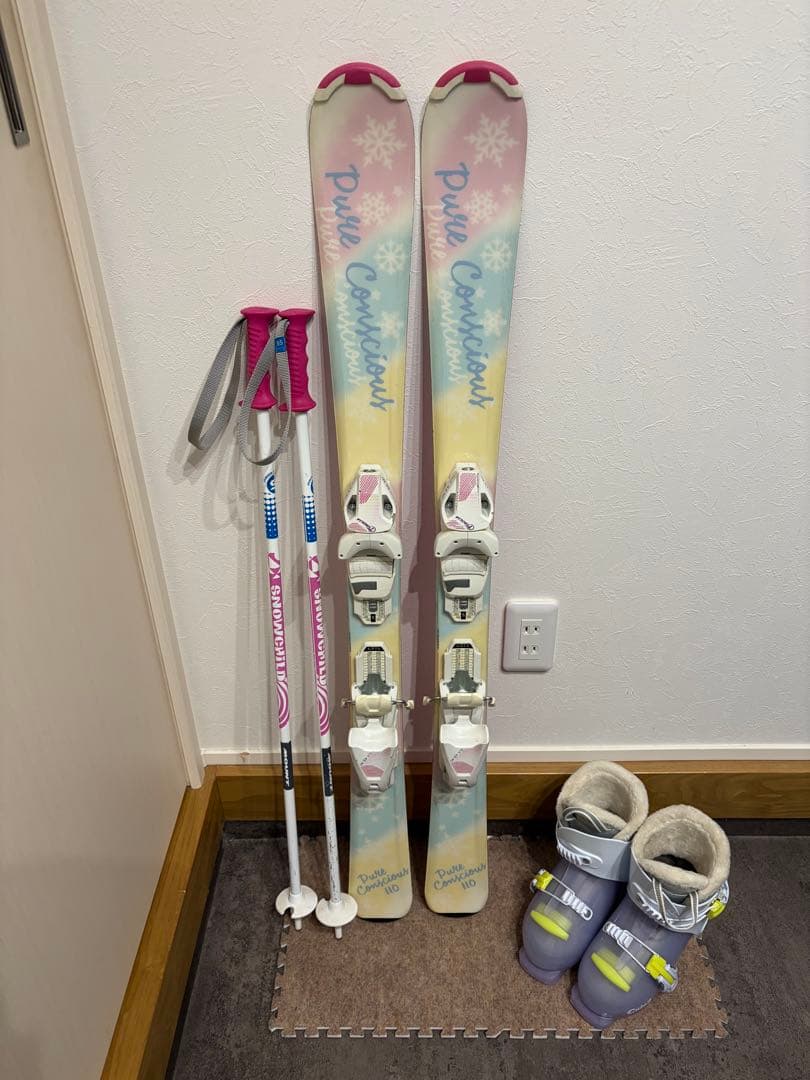 ★女の子用 4点セット メンテナンス.HOTWAX済★ salomon head 2024 Select HV 70 GW - Action Rideshop