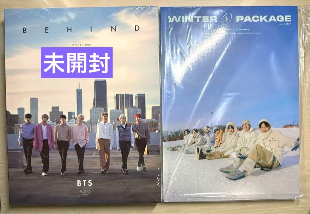 未開封 BTS DICON BEHIND ＋ ウィンパケ フォトブック - メルカリ