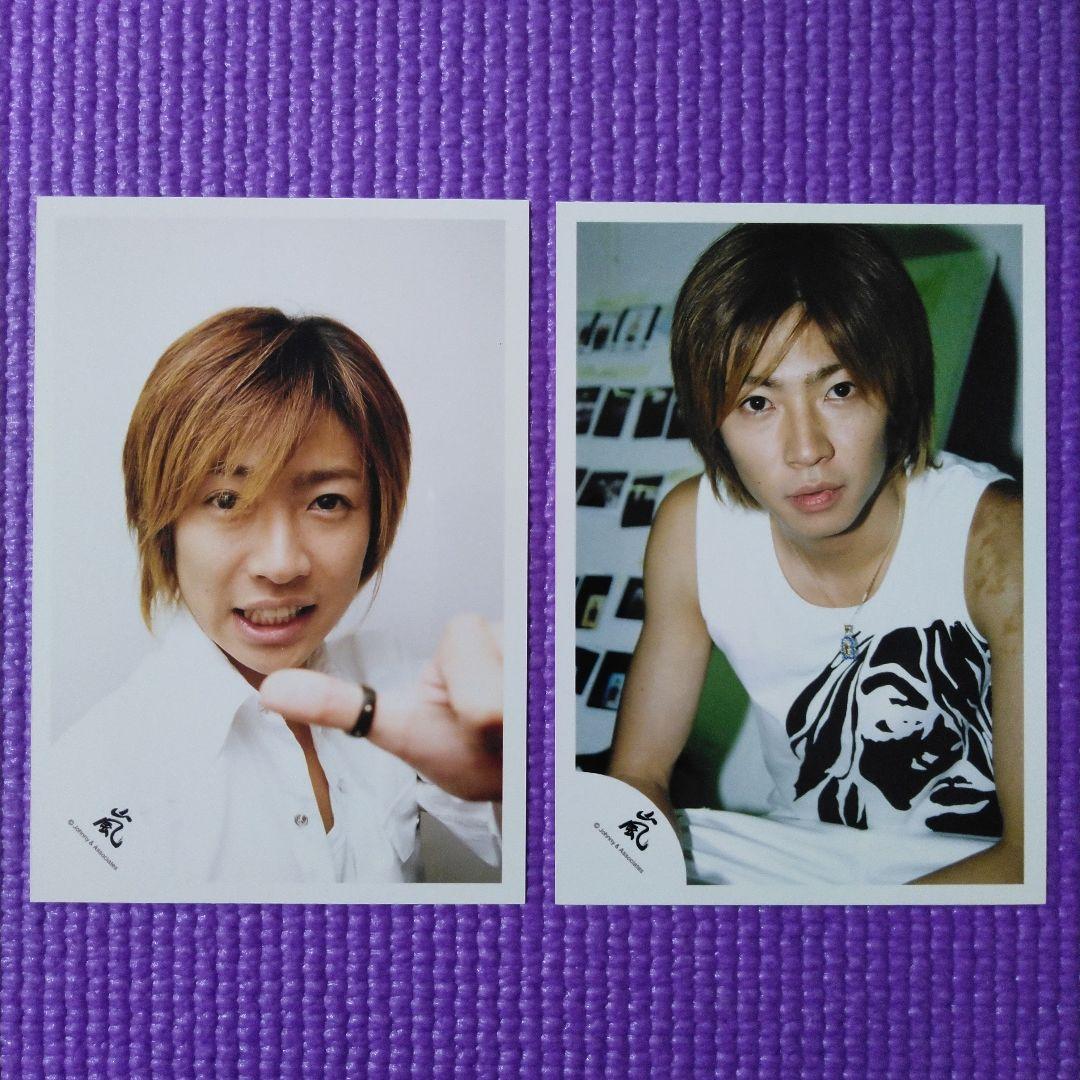 嵐 公式写真 相葉雅紀さん いざNow④ - メルカリ