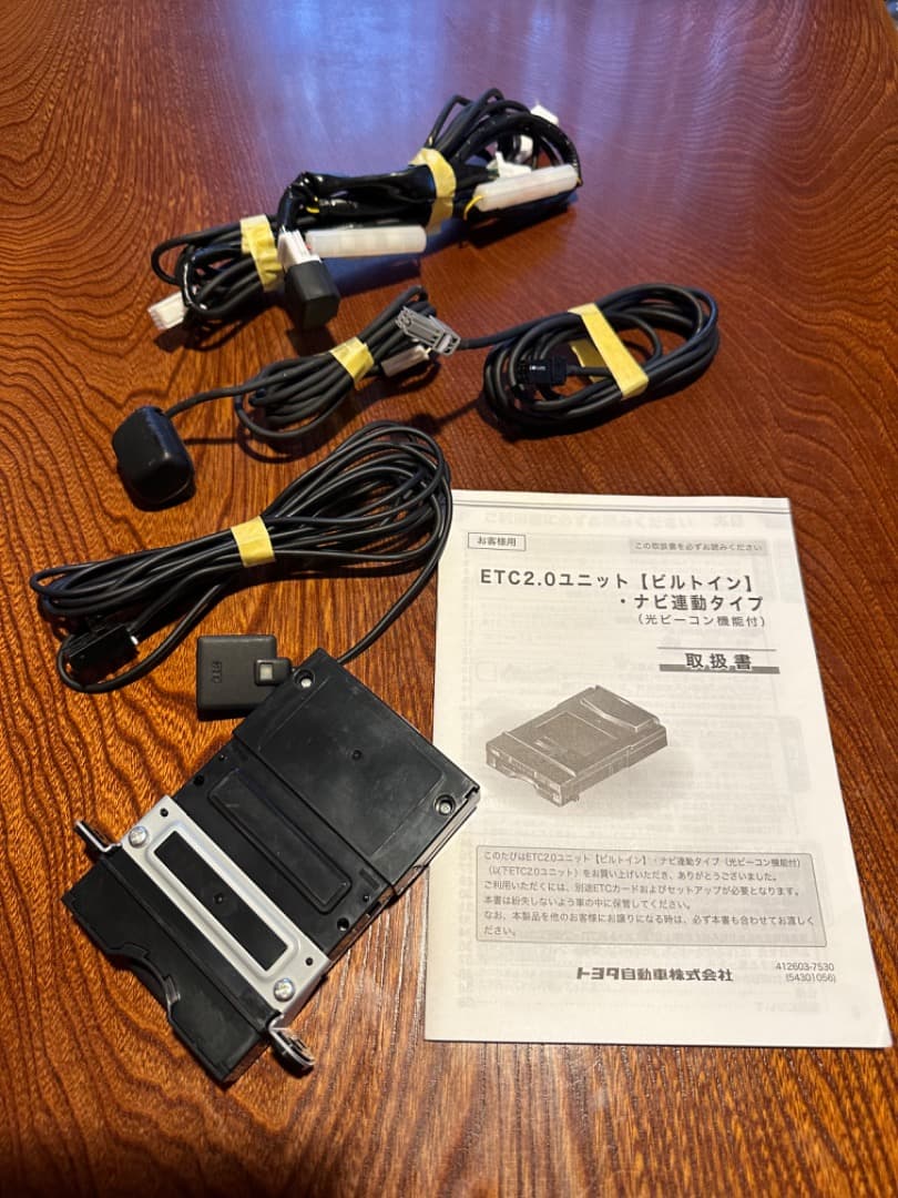 トヨタ純正 08686-00660 ETC2.0 ITSスポット 光ビーコン連動 - メルカリ