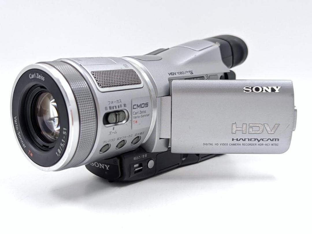 miniDVのダビングに！ SONY ビデオカメラ HDR-HC1