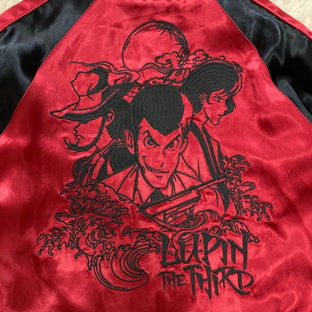 希少】VANSON リバーシブル スカジャン 峰不二子 花魁 刺繍 - メルカリ