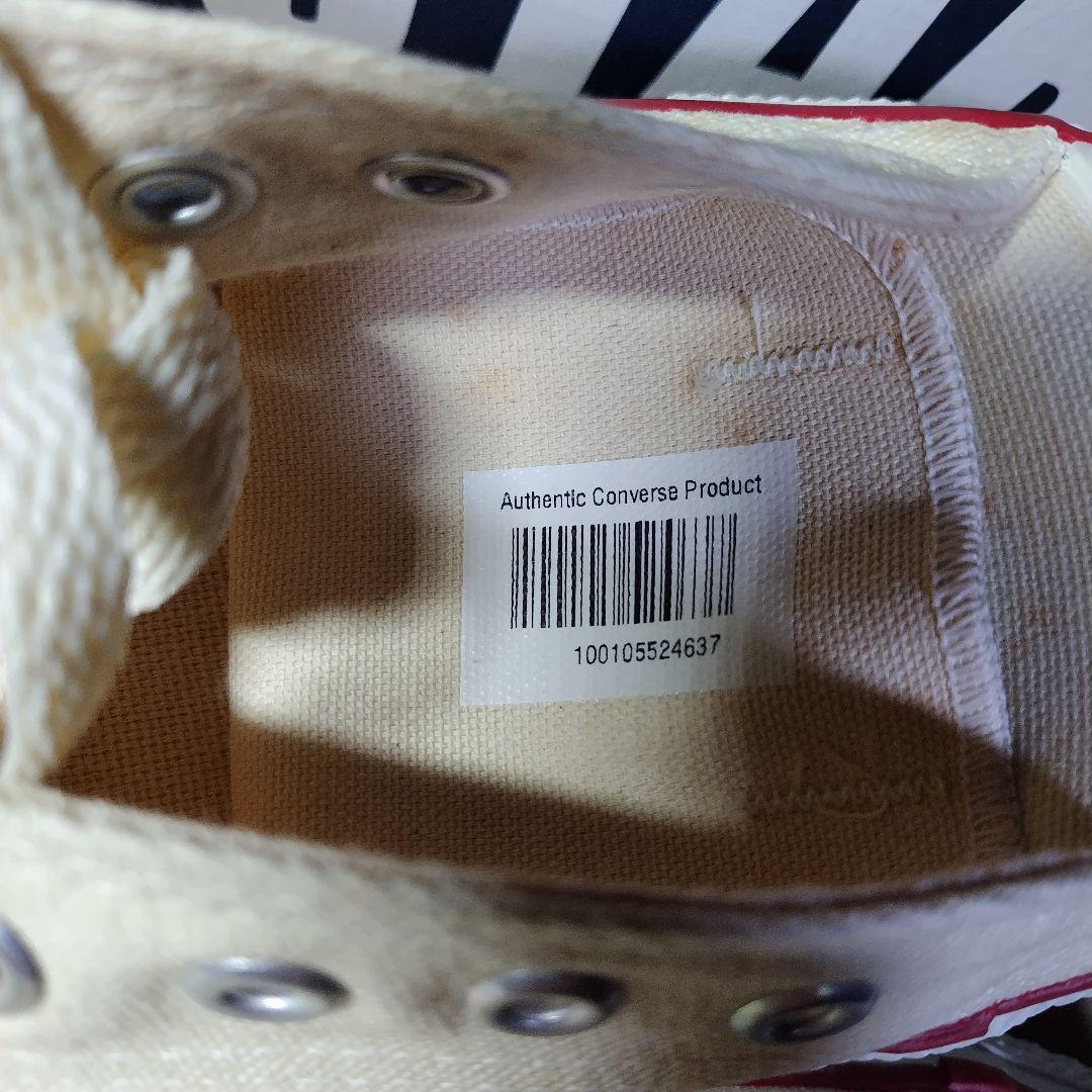 コンバース オールスター LOW USA製 デッドストック US8 26.5cm