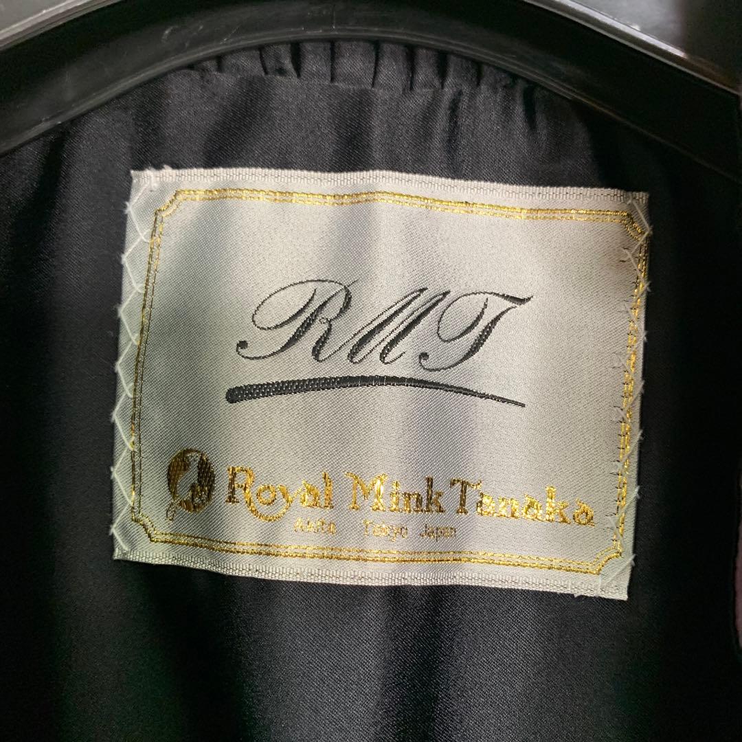 新春　プライス❣️ Mink シェアードミンク コート《貂皮　毛皮　大衣》