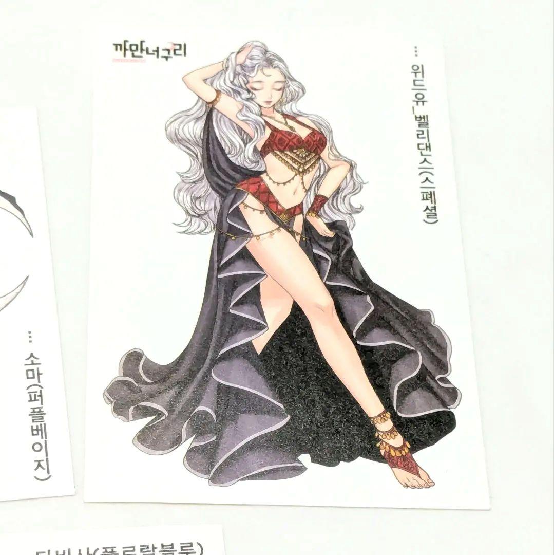 黒いたぬき様 海外作家 人物ステッカー 15種 バラ売り可 Nチーム