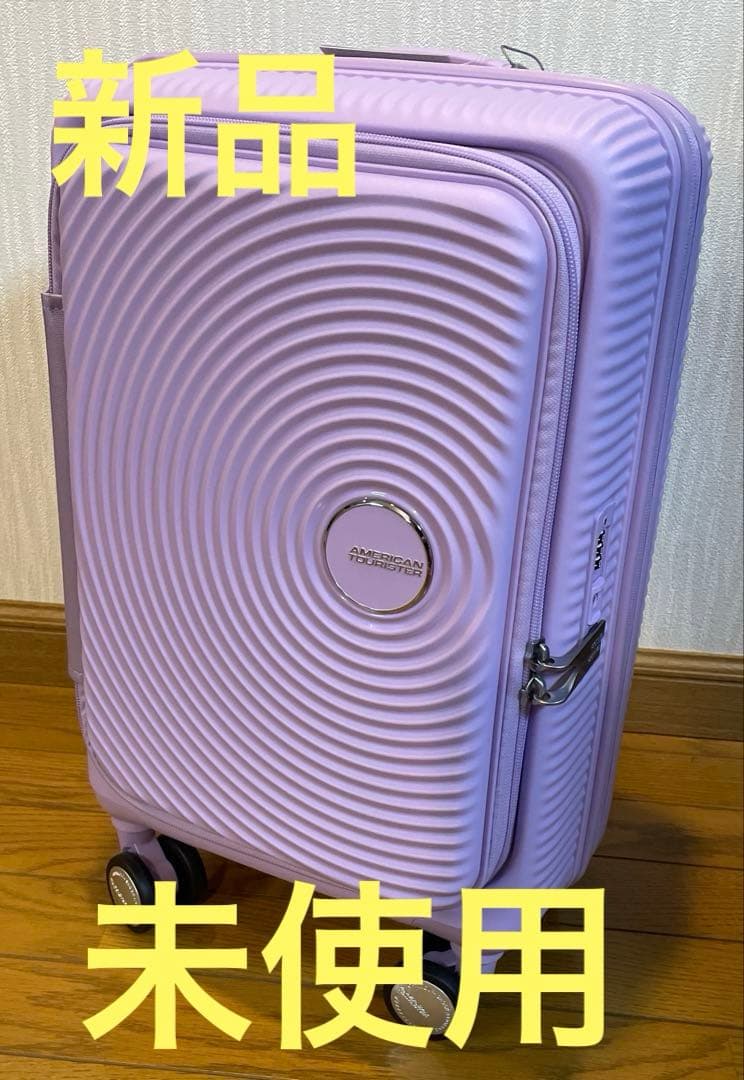 アメリカンツーリスター スーツケース 機内持ち込み Sサイズ キュリオ 楽天市場】アメリカンツーリスター スーツケース キュリオ Sサイズ