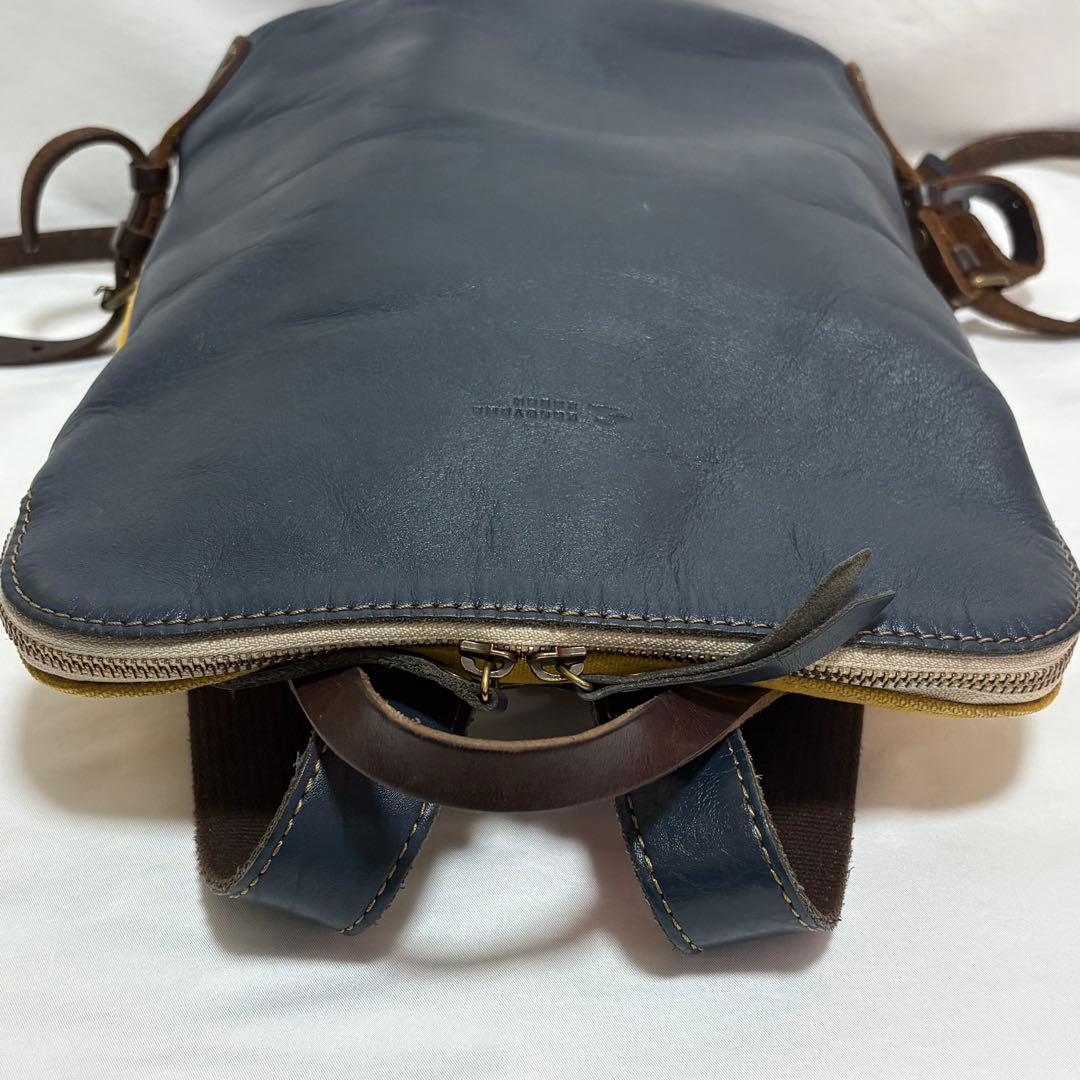 香久山鞄KAGUYAMA KABAN 革と帆布のお出かけリュック A4可 深緑 - メルカリ