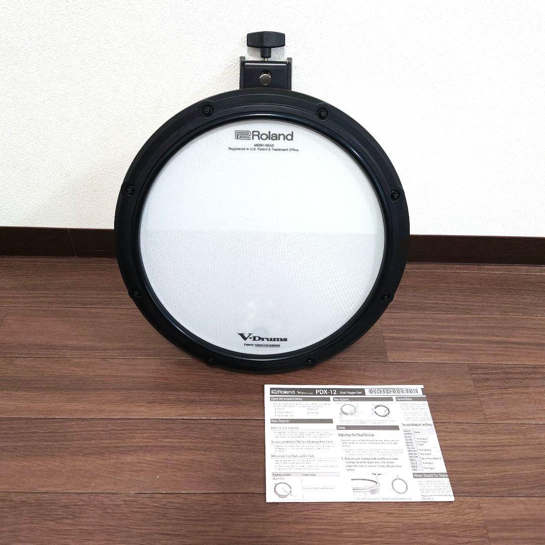 美品 Roland PDX-12 スネア ① Roland - PDX-12 | V-Pad