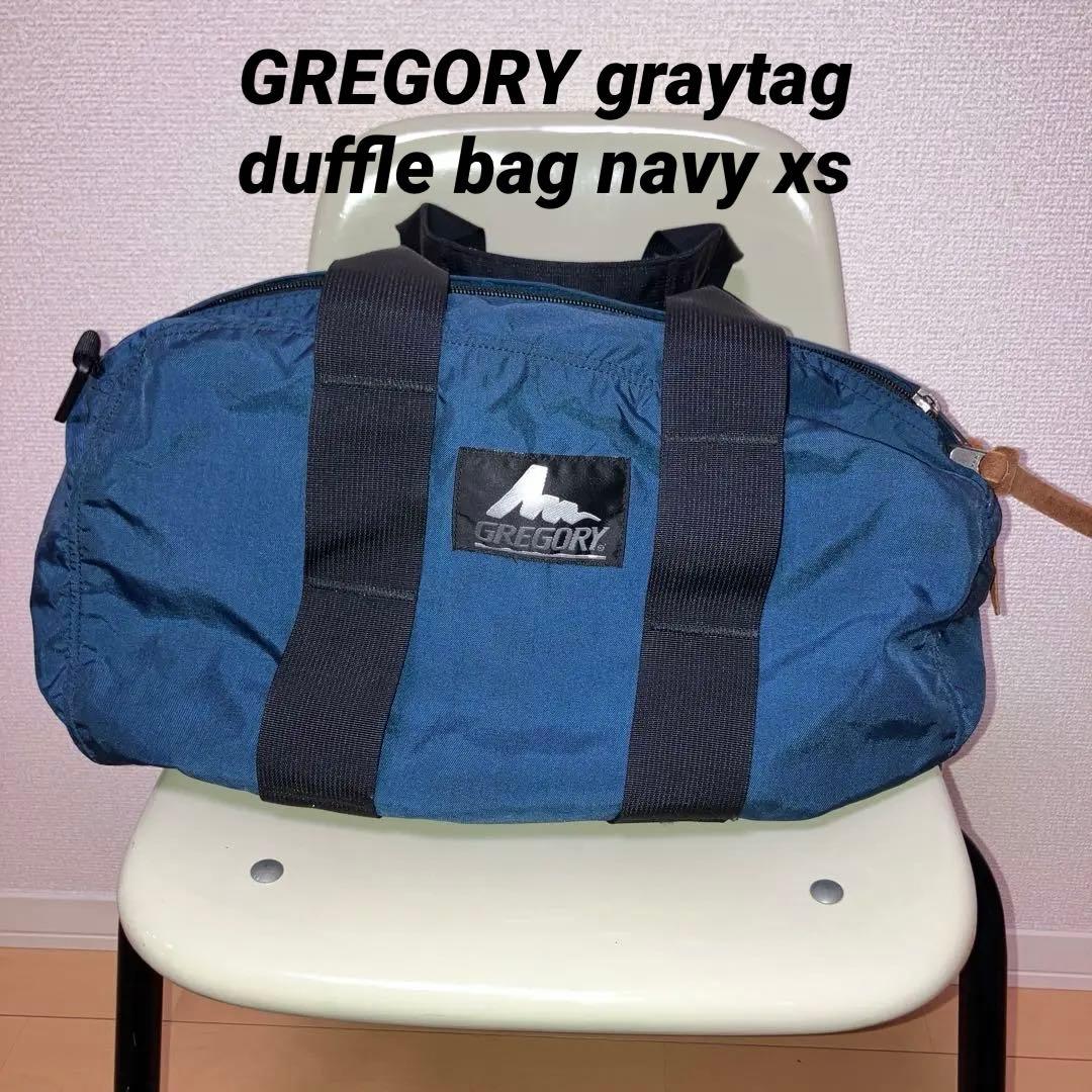 旧ロゴ グレゴリー ダッフルバッグ XS ネイビー アメリカ製 - メルカリ