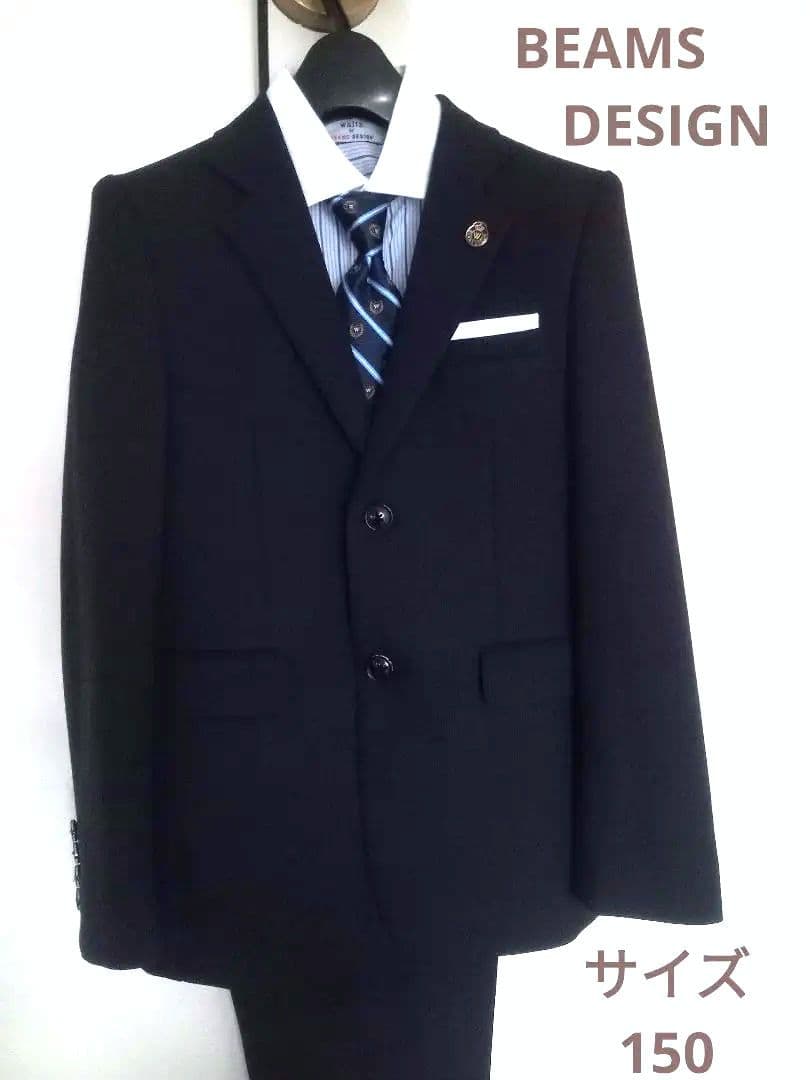 Waltz by BEAMS DESIGN 150　フォーマルスーツ　卒業式 waltz by BEAMS DESIGN 3つ釦ジャケットスーツ キッズ 男の子