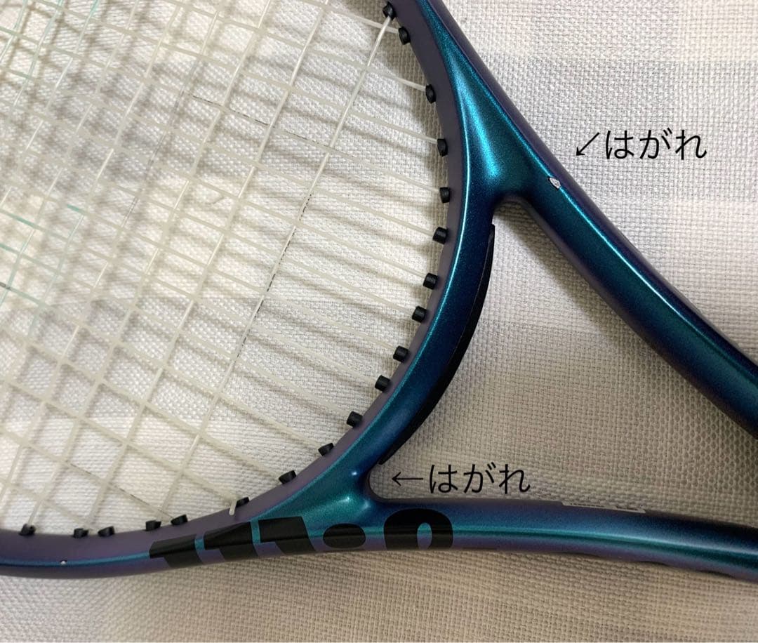 ウィルソン ウルトラ ULTRA 100 V4.0 グリップ2