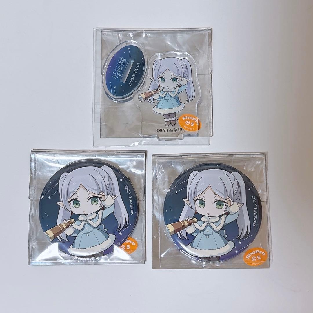 葬送のフリーレン　ORB cafe アクリルスタンド　缶バッジ 葬送のフリーレン × ORBcafe アクリルスタンド全18種ランダム | ORBcafe