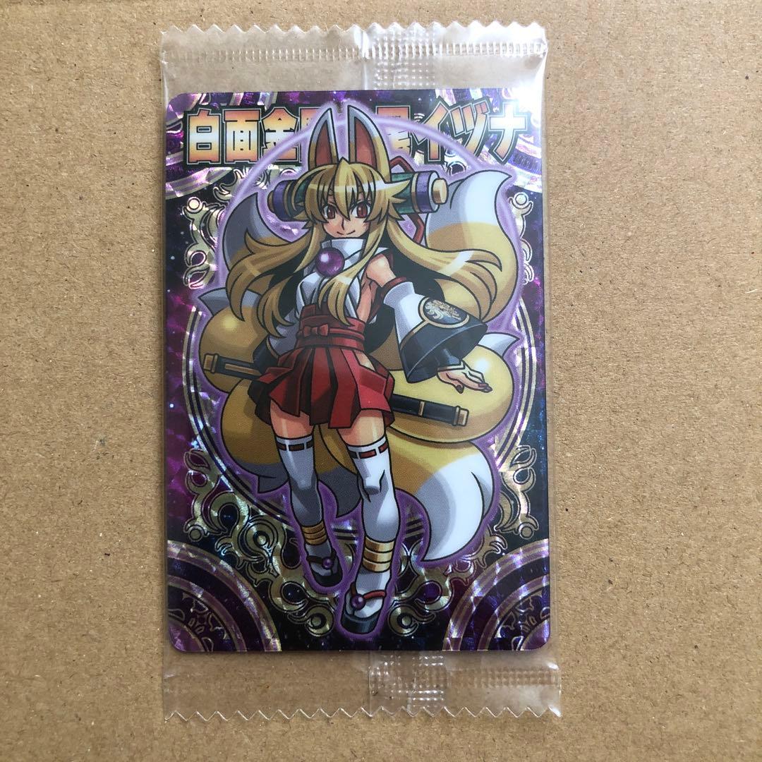 Hoshi☆プロフ必読様 リクエスト 3点 まとめ商品 - メルカリ