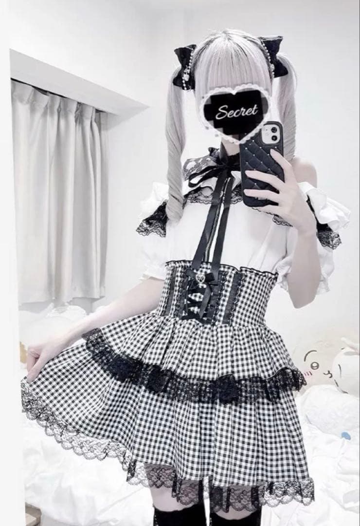 na.e Knit Skirt &Leg Warmers