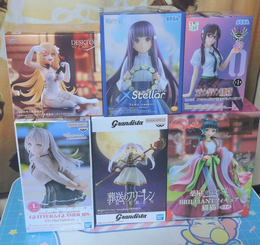 フィギュアセット 葬送のフリーレン 薬屋のひとりごとほか - メルカリ