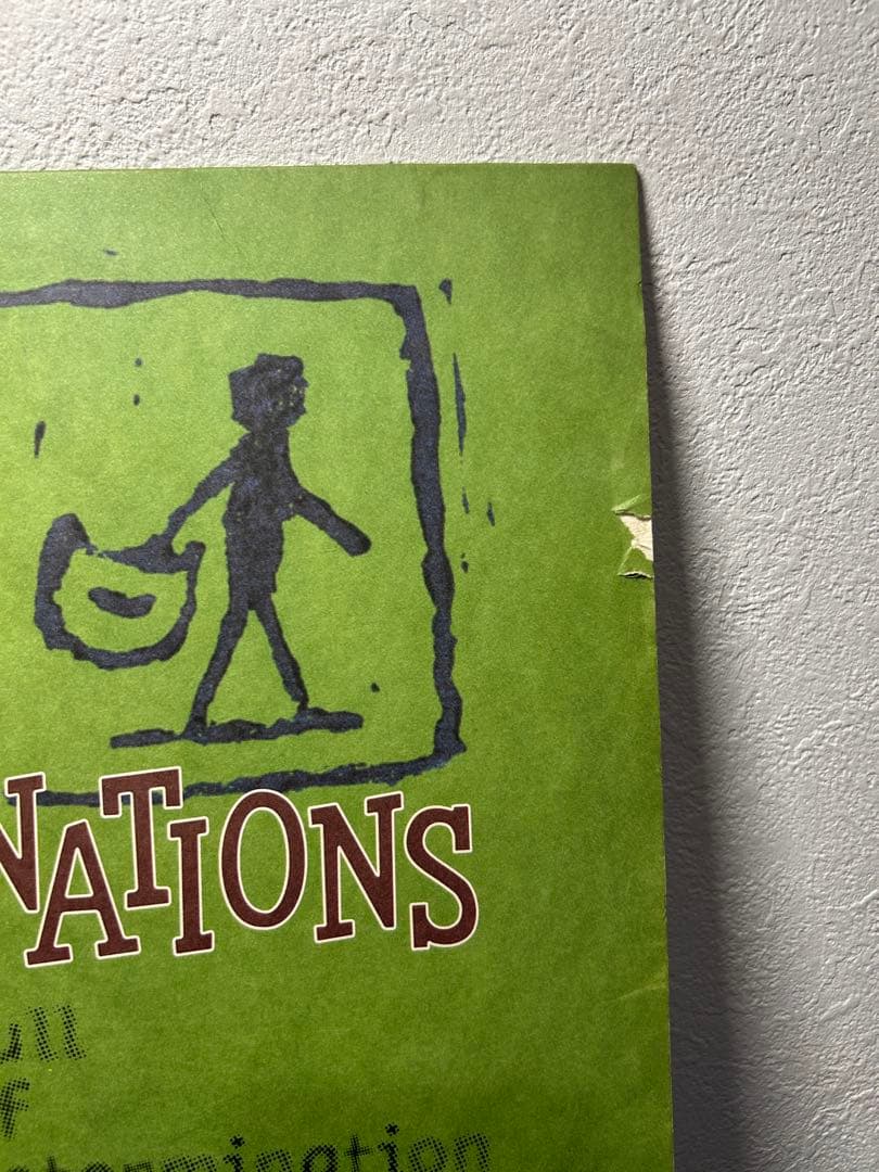 邦楽 DETAMINATIONS \"FULLOFDETERMINATION\"