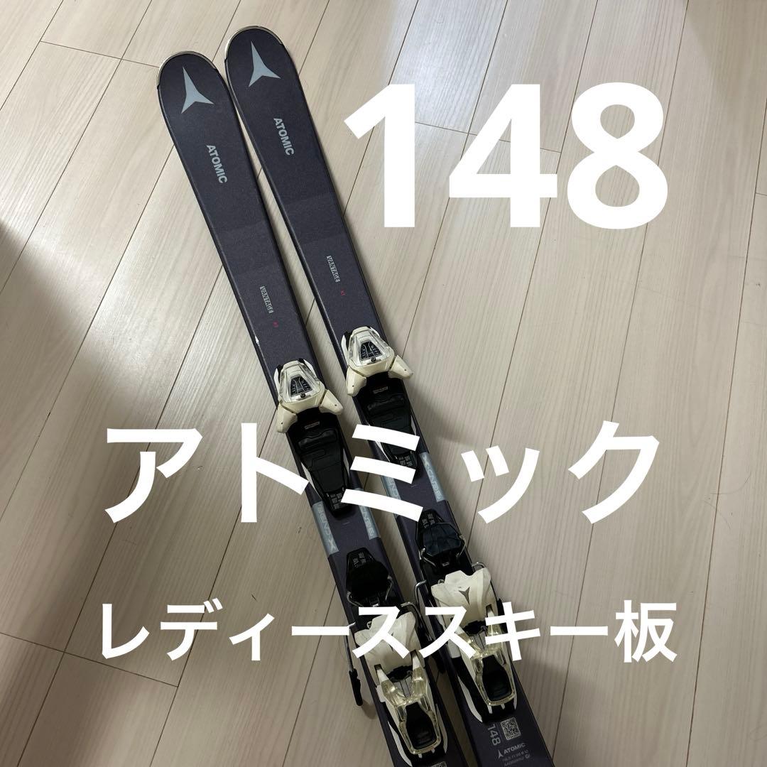 A*A様 アトミックレディーススキー板　スキー板148 アトミックスキー板 ATOMIC（アトミック） （レディース）スキー板 ビンディング付属 25