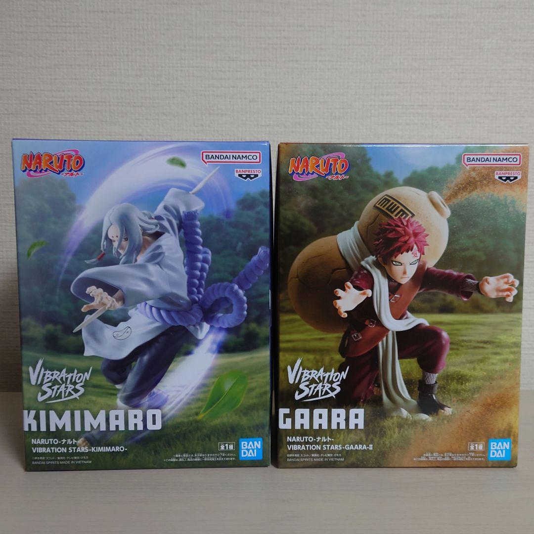 NARUTO Vibration Stars 我愛羅 君麻呂フィギュアセット - メルカリ