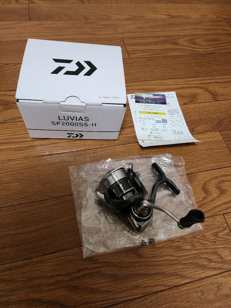 ルビアスST　SF2000SS-H ダイワ ルビアス ST SF2000SS-H (リール) 価格比較 - 価格.com