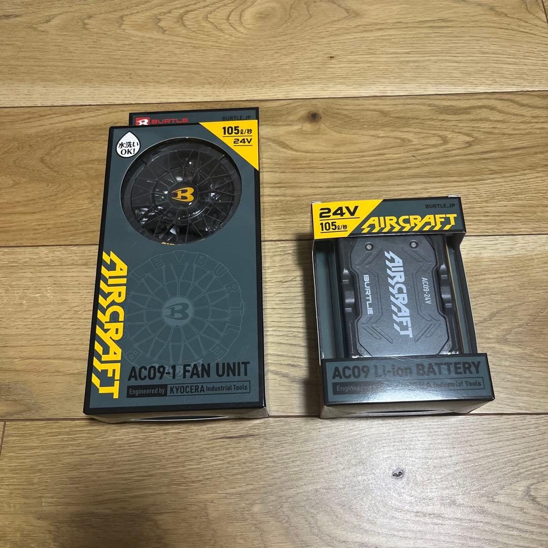 BURTLE AC09-1 FAN UNIT 24V ブラック バートル] AC09-1 エアークラフト専用ファンユニット（ブラック