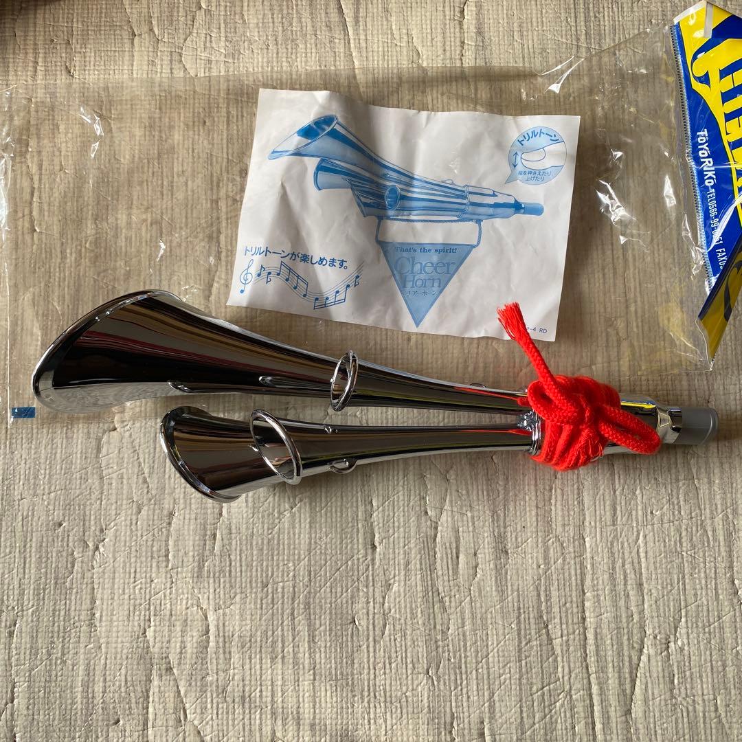 ４連　チアホーン　ブブゼラ　東洋理工　当時物　(モルテン) 希少 2026年最新】4連チアホーンの人気アイテム - メルカリ