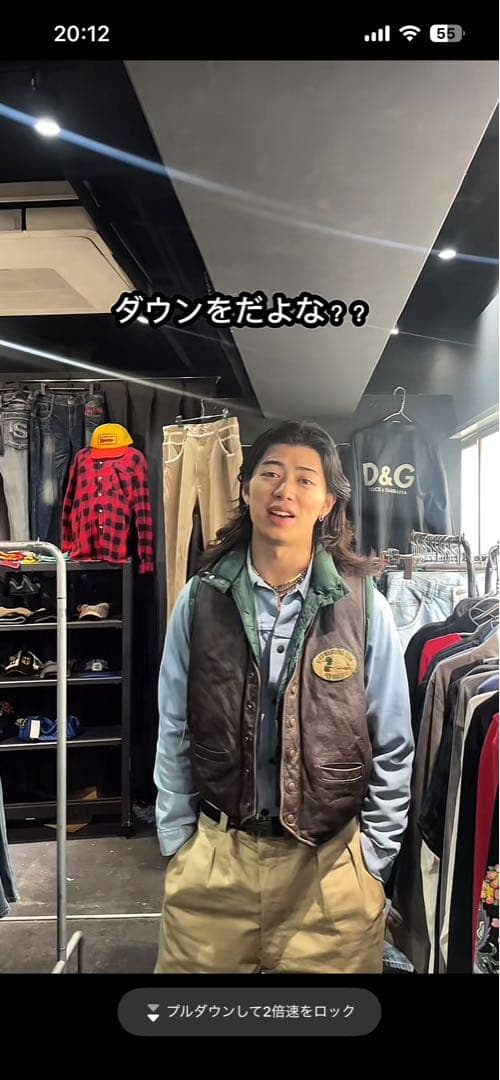 70s ヴィンテージ レザー ダウンベスト ロケットタロン オレンジ 38 M SPECIAL!! 70's~ Rocky Mountain Featherbed ロッキーマウンテン LDV