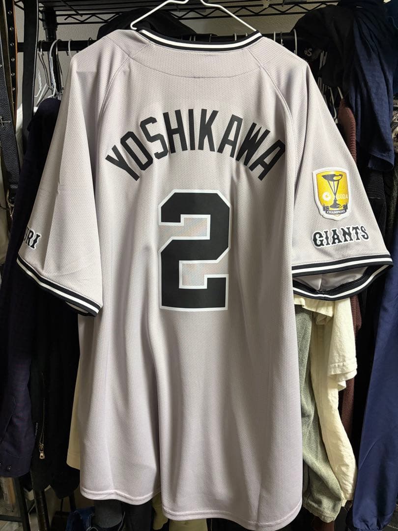 東京読売ジャイアンツ ビジターユニフォーム 吉川尚輝 - メルカリ