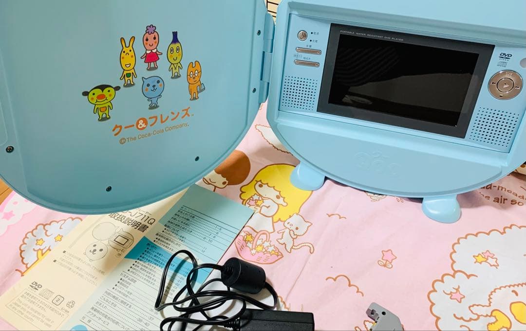 Qoo ポータブル防水DVDプレーヤー 懸賞 - メルカリ