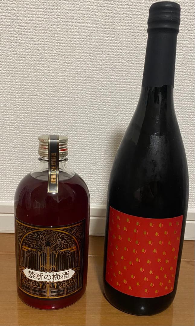 クランド 梅酒 7本セット おまけ付き
