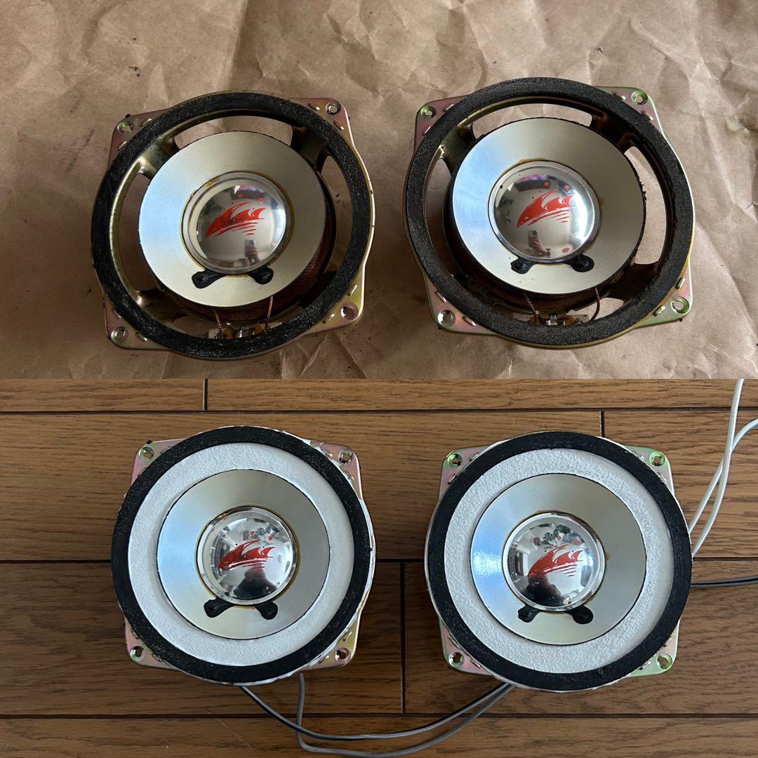 当時物KENWOOD KSC―550Sイルミネーション付スピーカー 早い者勝ち