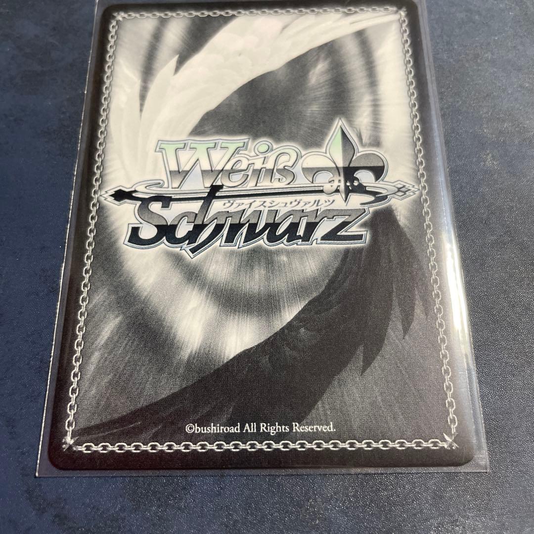 灰被りの少女 オグリキャップ sp サイン ヴァイスシュヴァルツ ウマ娘