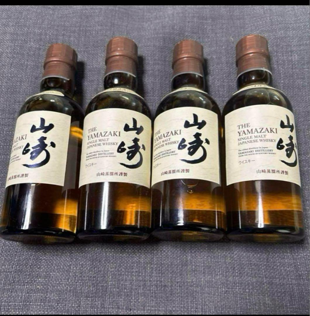 山崎ウイスキー 180ml 4本セット