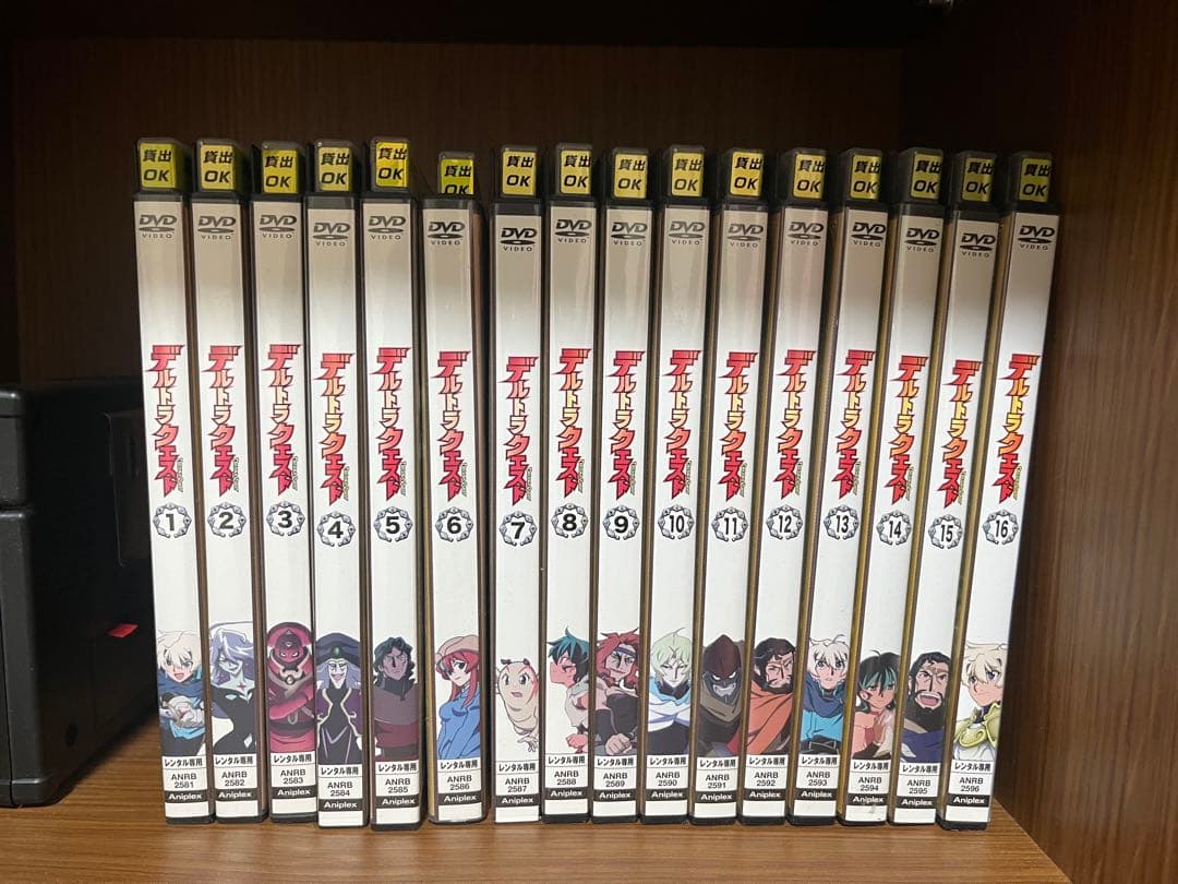 デルトラクエスト 全16巻 dvd レンタル落ち Amazon.co.jp: デルトラクエスト マーケットプレイスDVDセット 全16巻